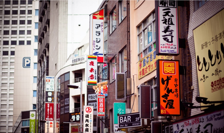 海外华人注意 这些 坑 千万别踩 一不小心就违法坐牢 知乎