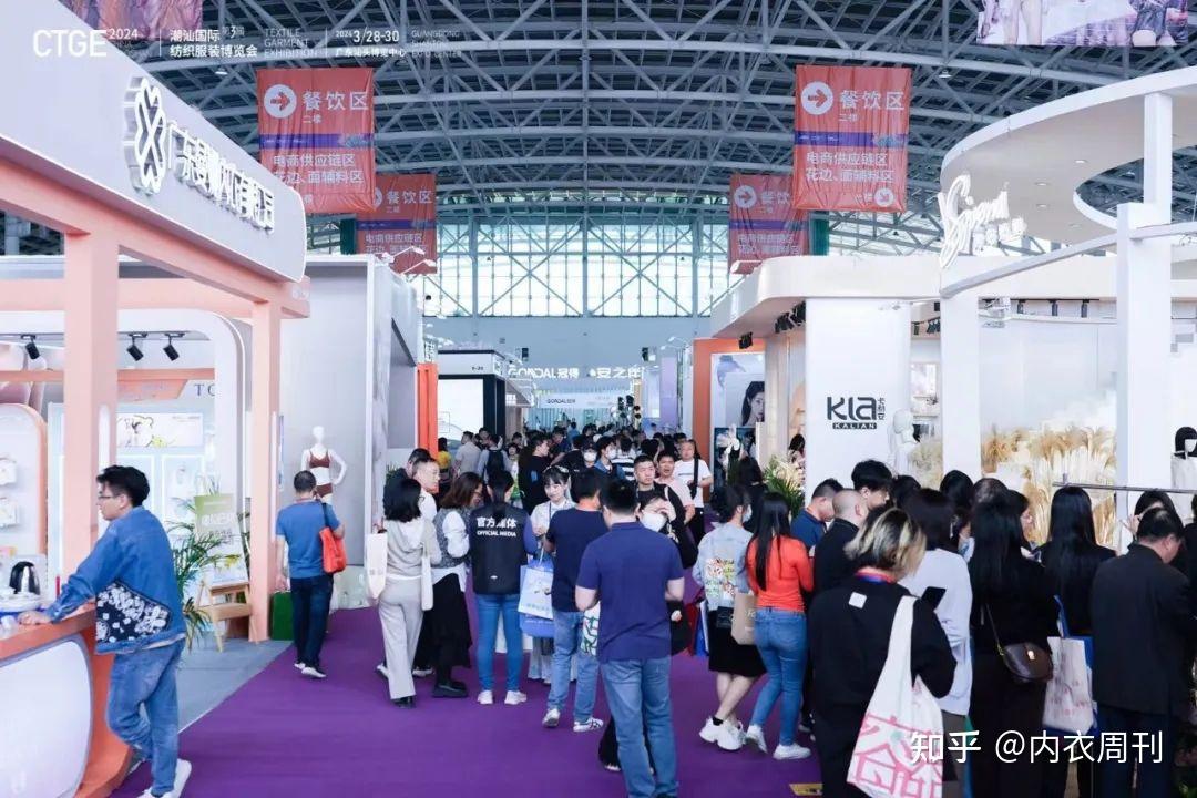 打造行业风向标第三届潮汕服博会汇聚了来自义乌,东阳,诸暨,长乐,盐步