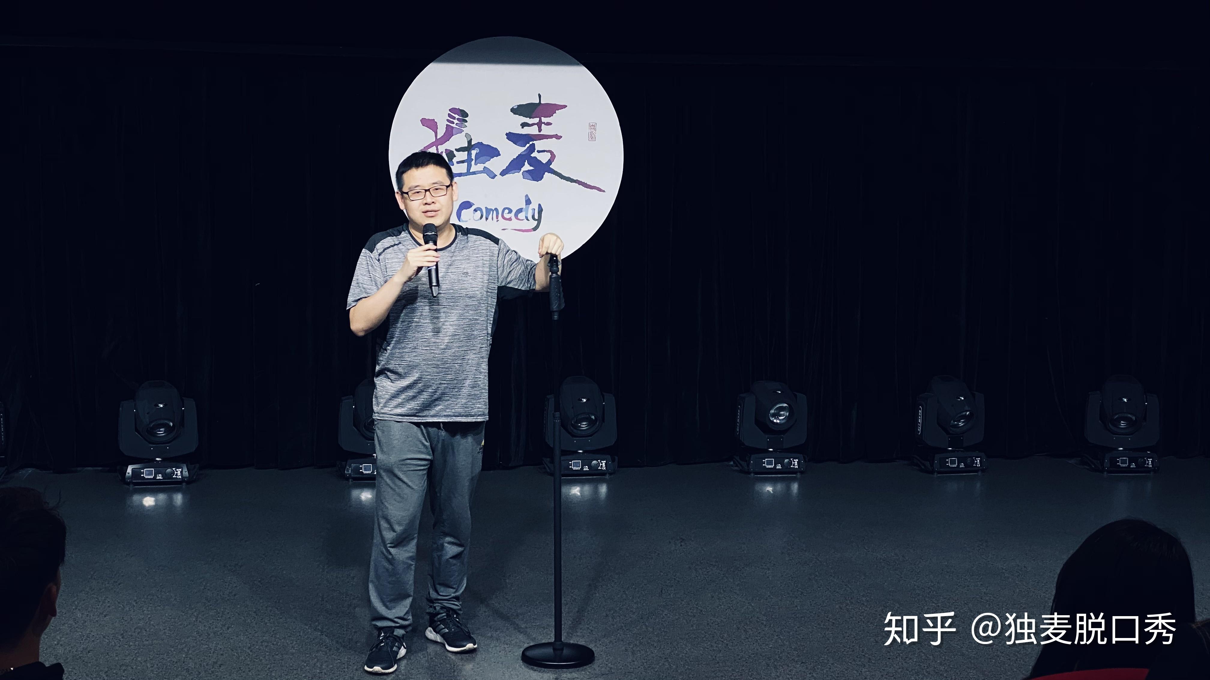 杭州独麦喜剧周三滨江脱口秀开放麦回顾
