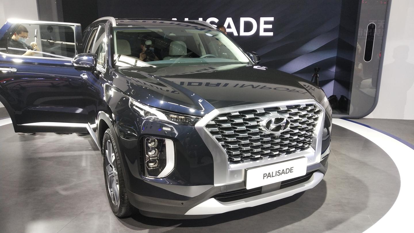 现代帕里斯帝北京车展正式上市售价29883298万元