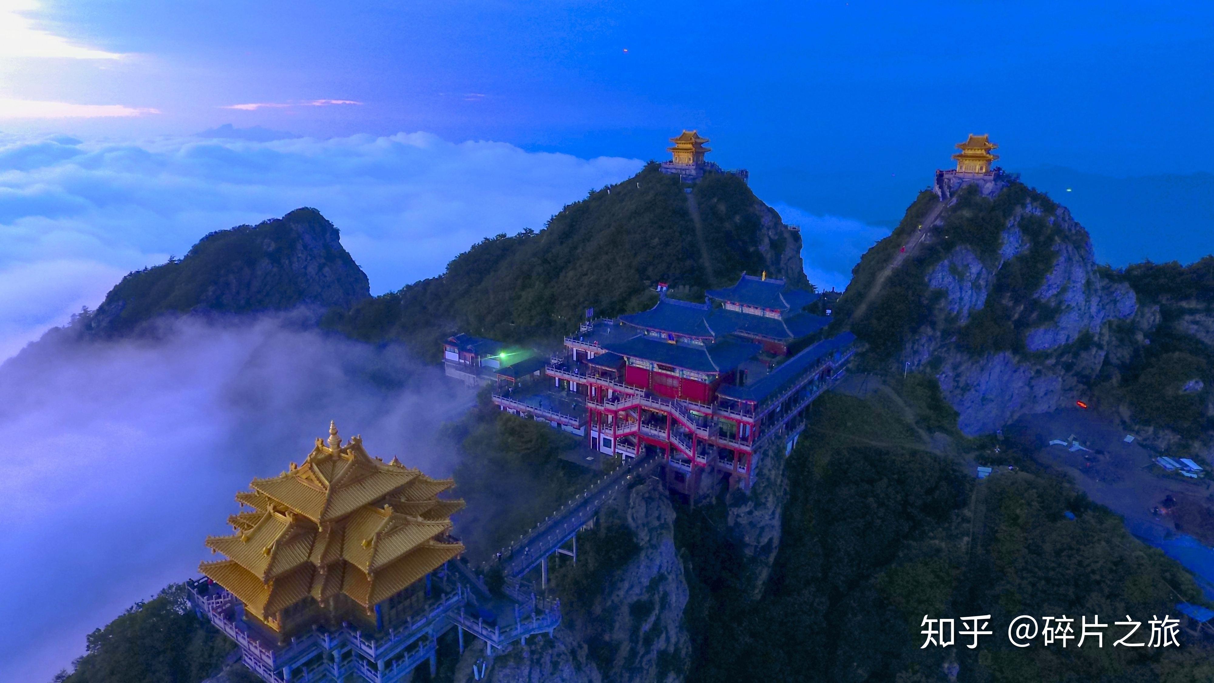 天下无双圣境世界第一仙山去古都洛阳与老君山的约定