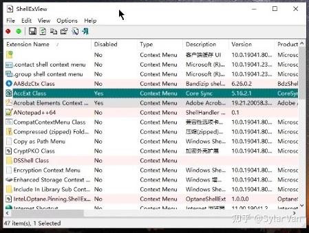 Win10右击桌面，卡死、闪屏或桌面全部刷新问题解决方案及汇总。 - 知乎