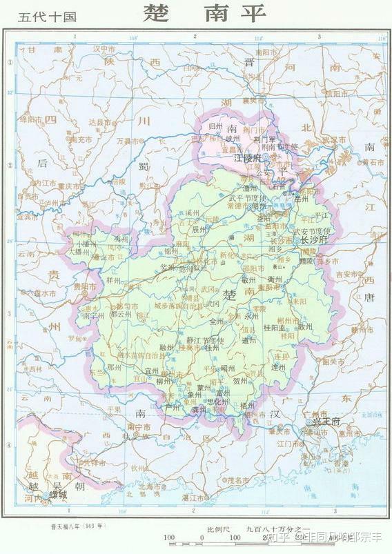 荆南节度使到底是在以湖北为主的地区还是在湖南?