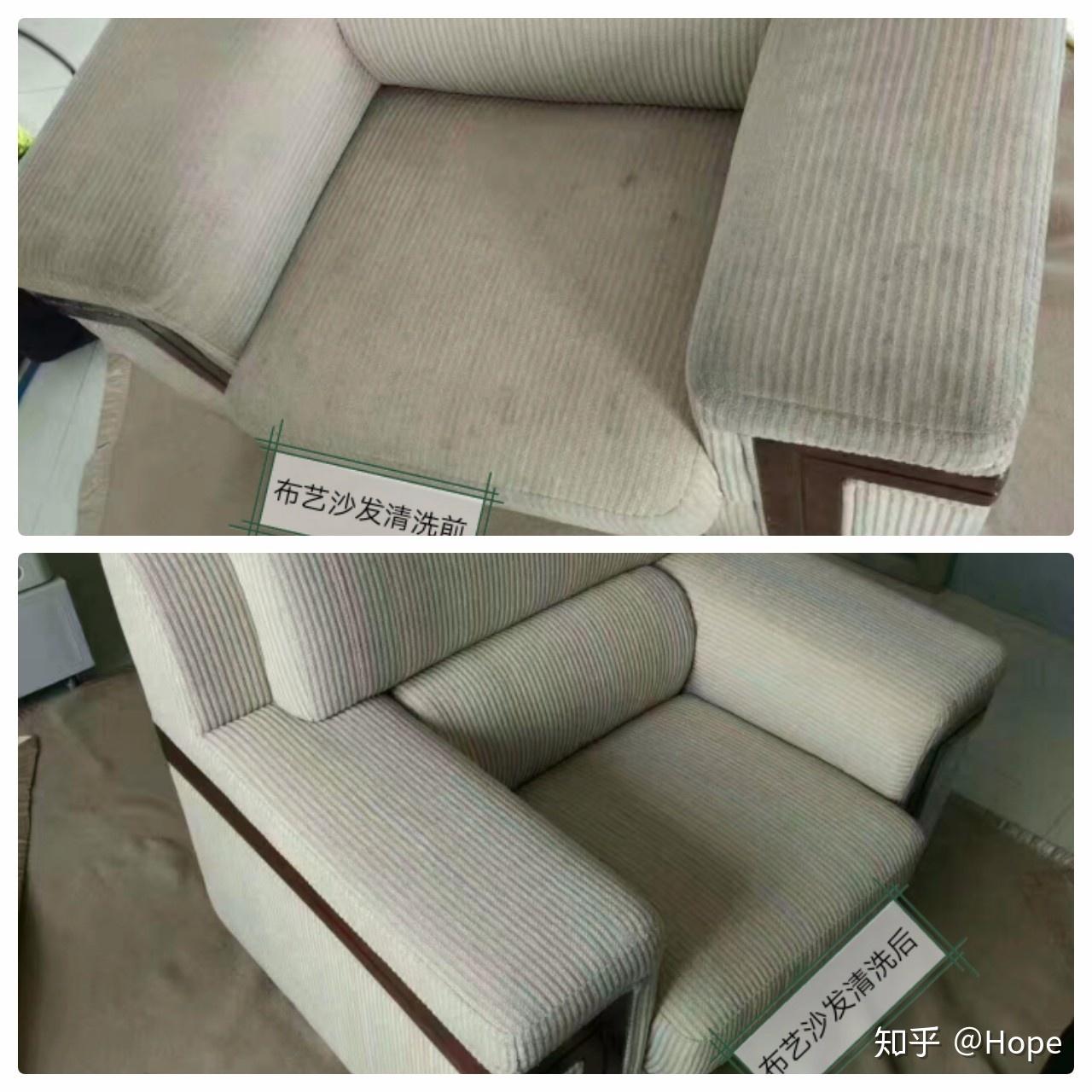 清洗布艺沙发的几种方法