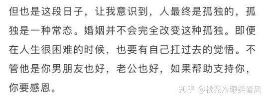 脱口秀思文_自然法思想对西方法律文明的影响_巴思巳文大元通宝价格