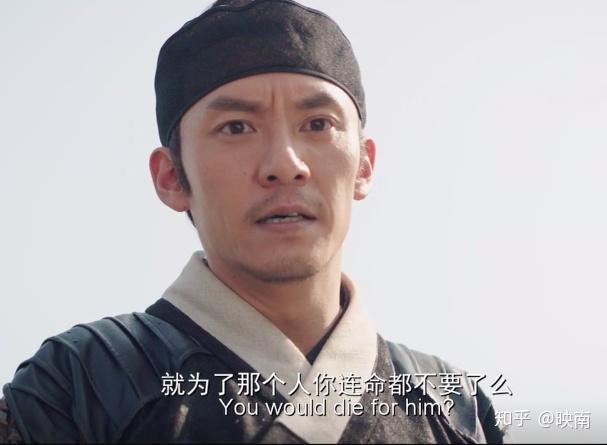 绣春刀属于沈炼的十个瞬间