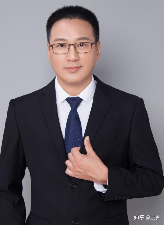 王子墨老师企业财务管理专家21年财务管理经验cma管理会计师中国总