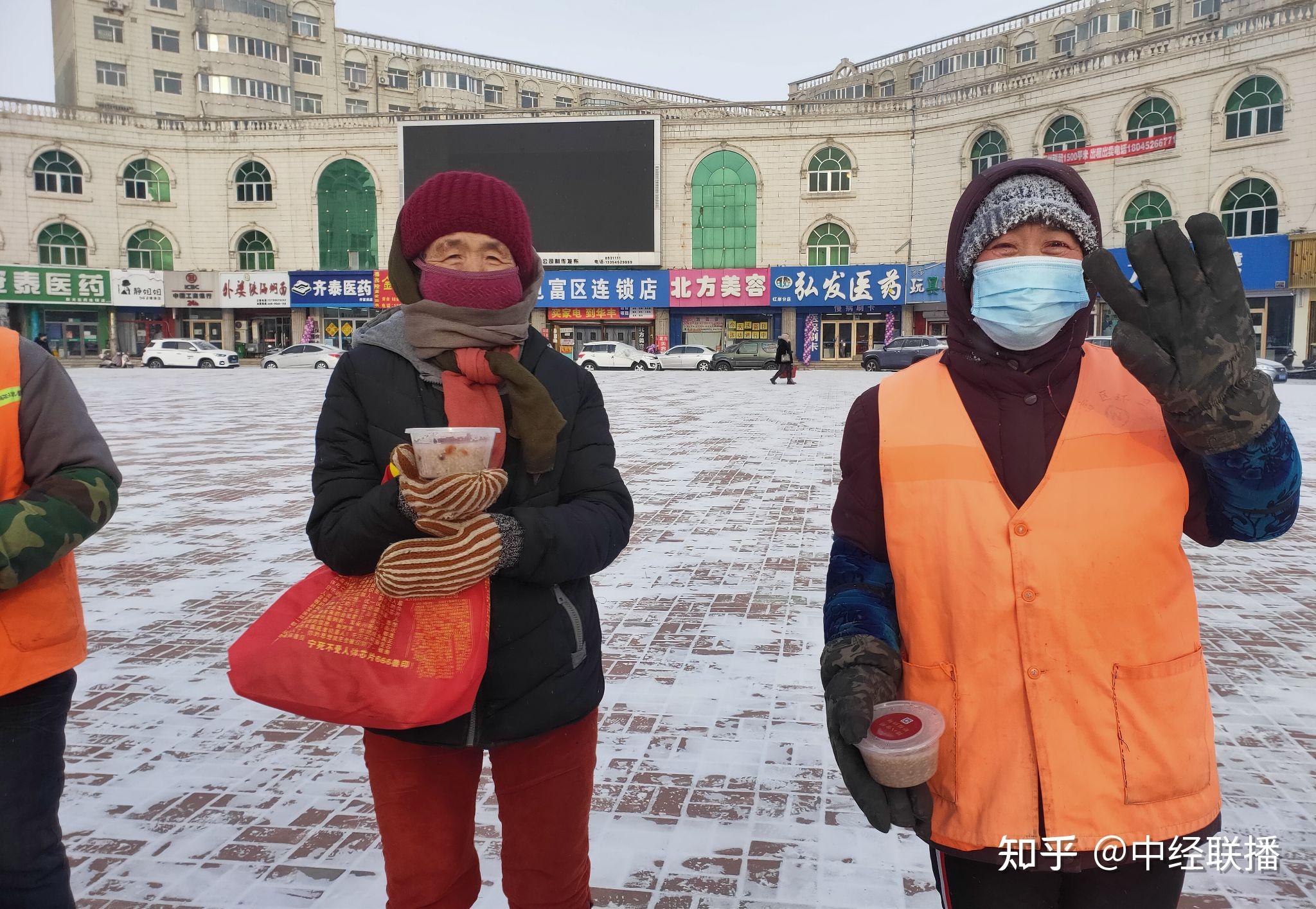 齐齐哈尔市富拉尔基区腊八粥温暖环卫工人心田