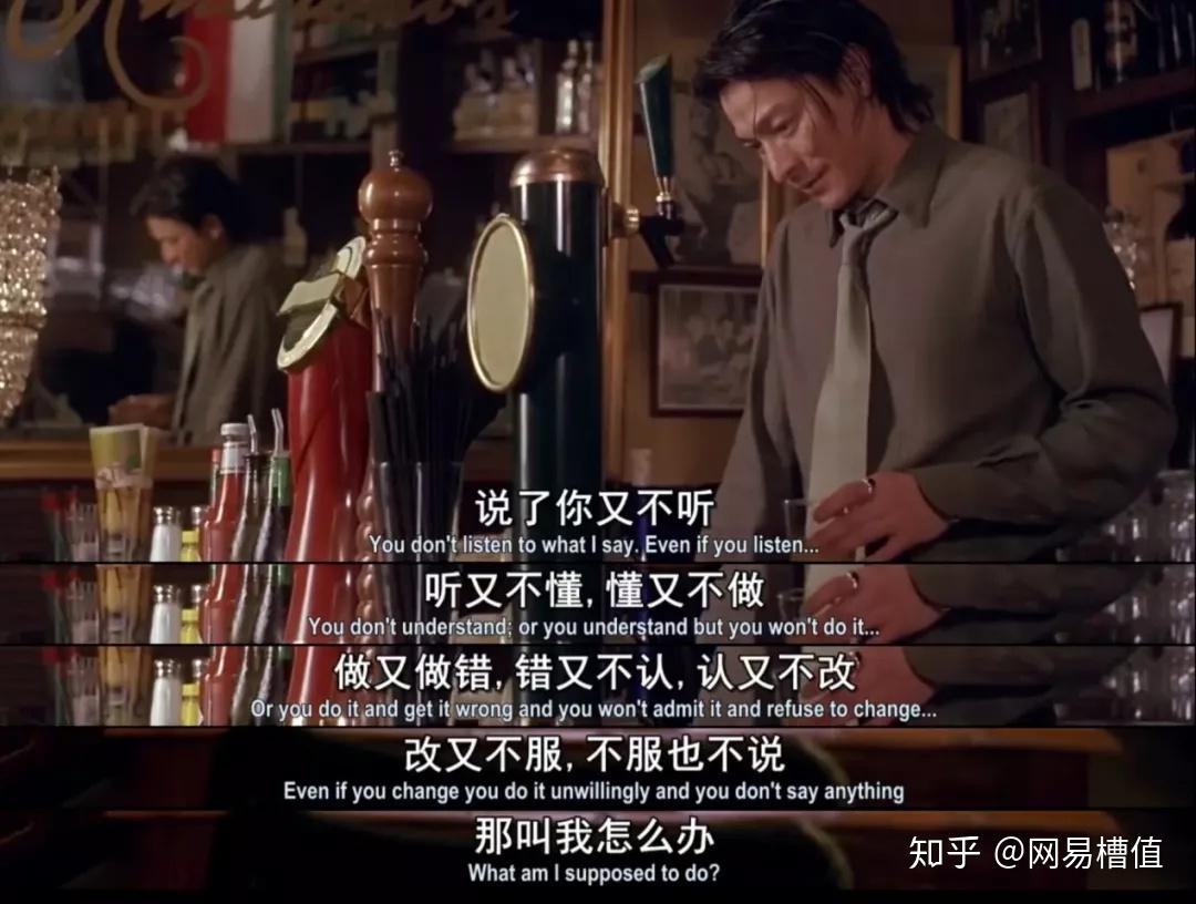 职场规则 职场规则