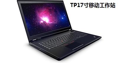 【硬件】浅谈各式各样的WorkStation 以及你是否需要,需要那种 - 知乎