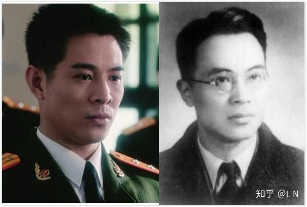 钱钟书和李连杰