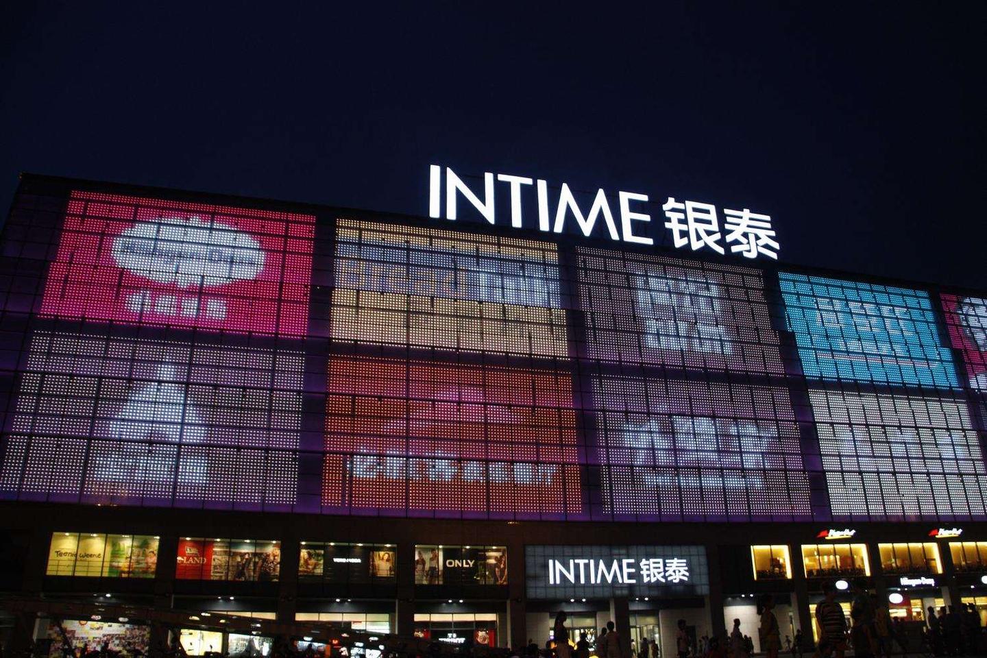 上海罗宾森购物广场图片