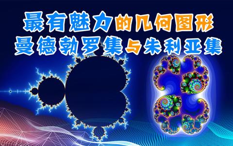 图标