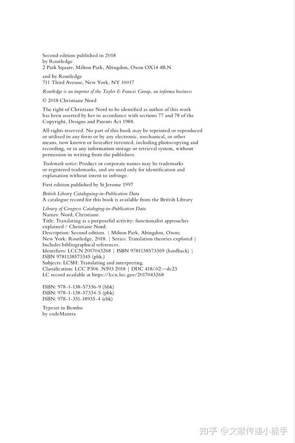 Translating As A Purposeful Activity Pdf