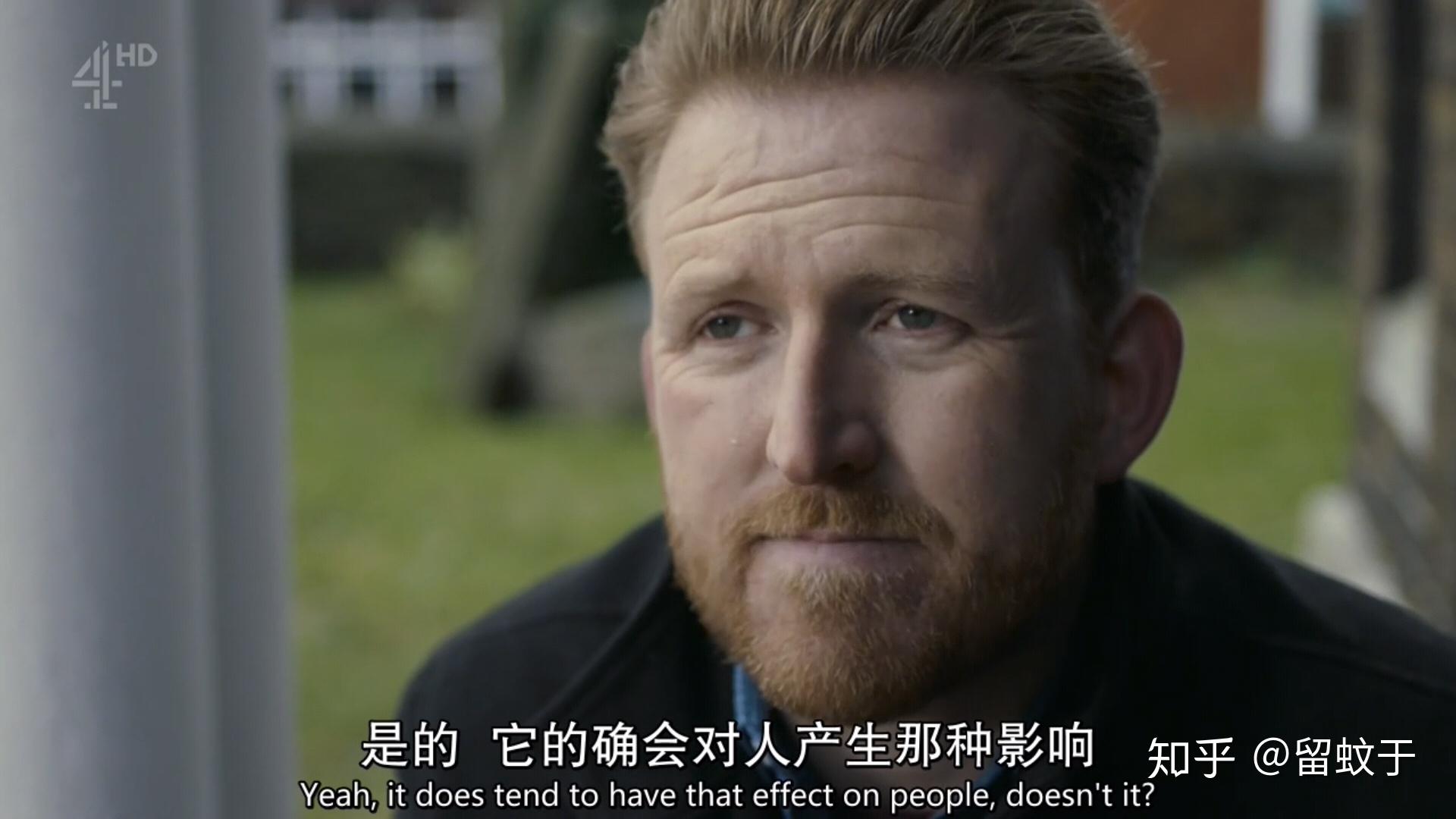 怎么评价真实的人类humans