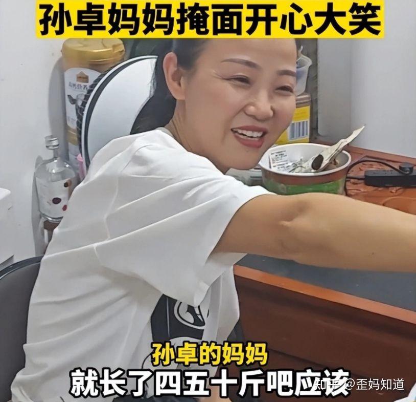 回家两年胖了50斤,孙卓被拐案只判5年?家长一定要做好防拐 - 知乎
