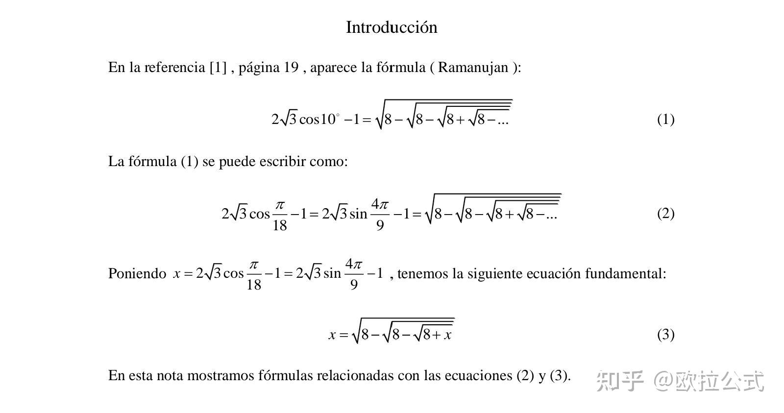 余弦函数cos10的拉马努金连根式
