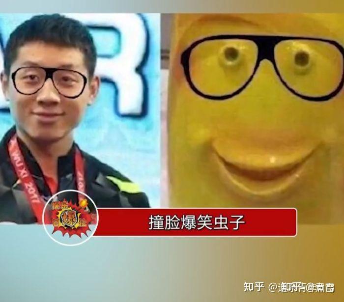 许昕到底是一个怎样的人