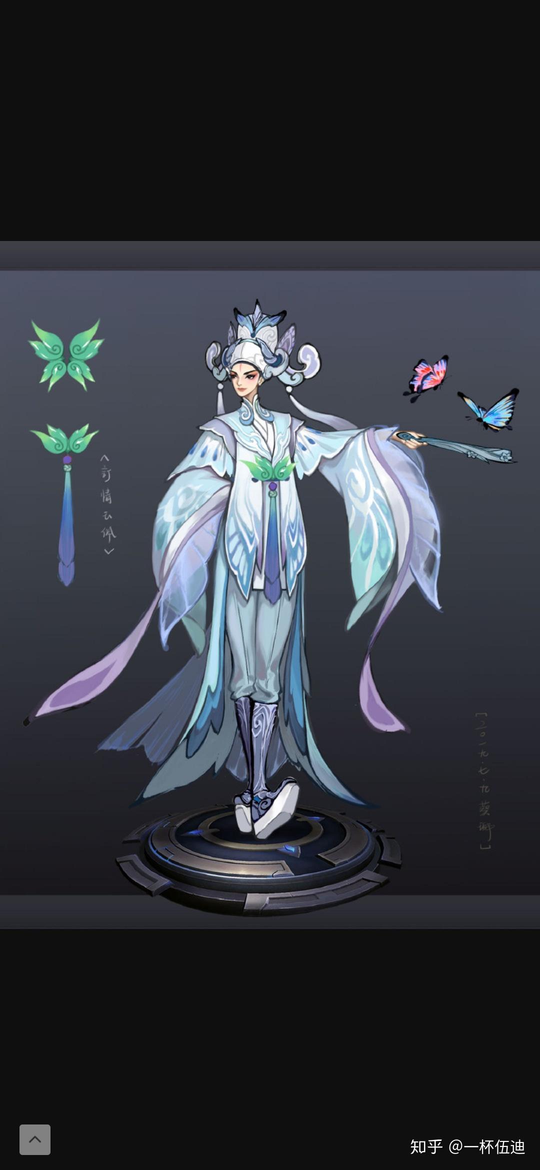 如何评价王者荣耀四周年的上官婉儿梁祝皮肤