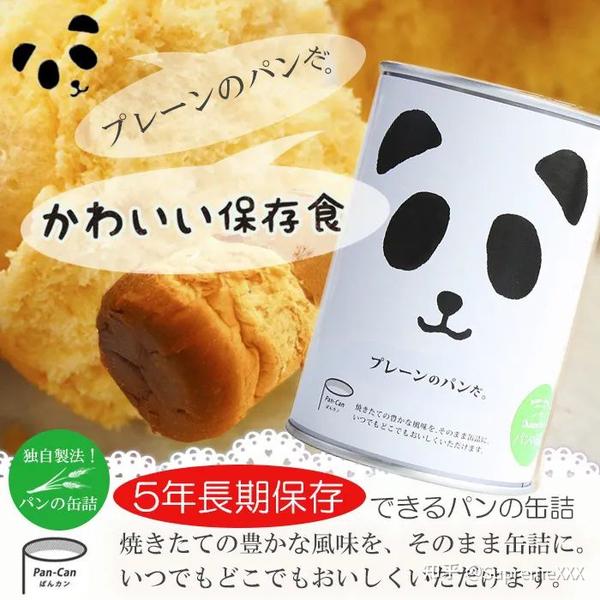 日本的非主流食品「防灾储备粮」据说在国外火了