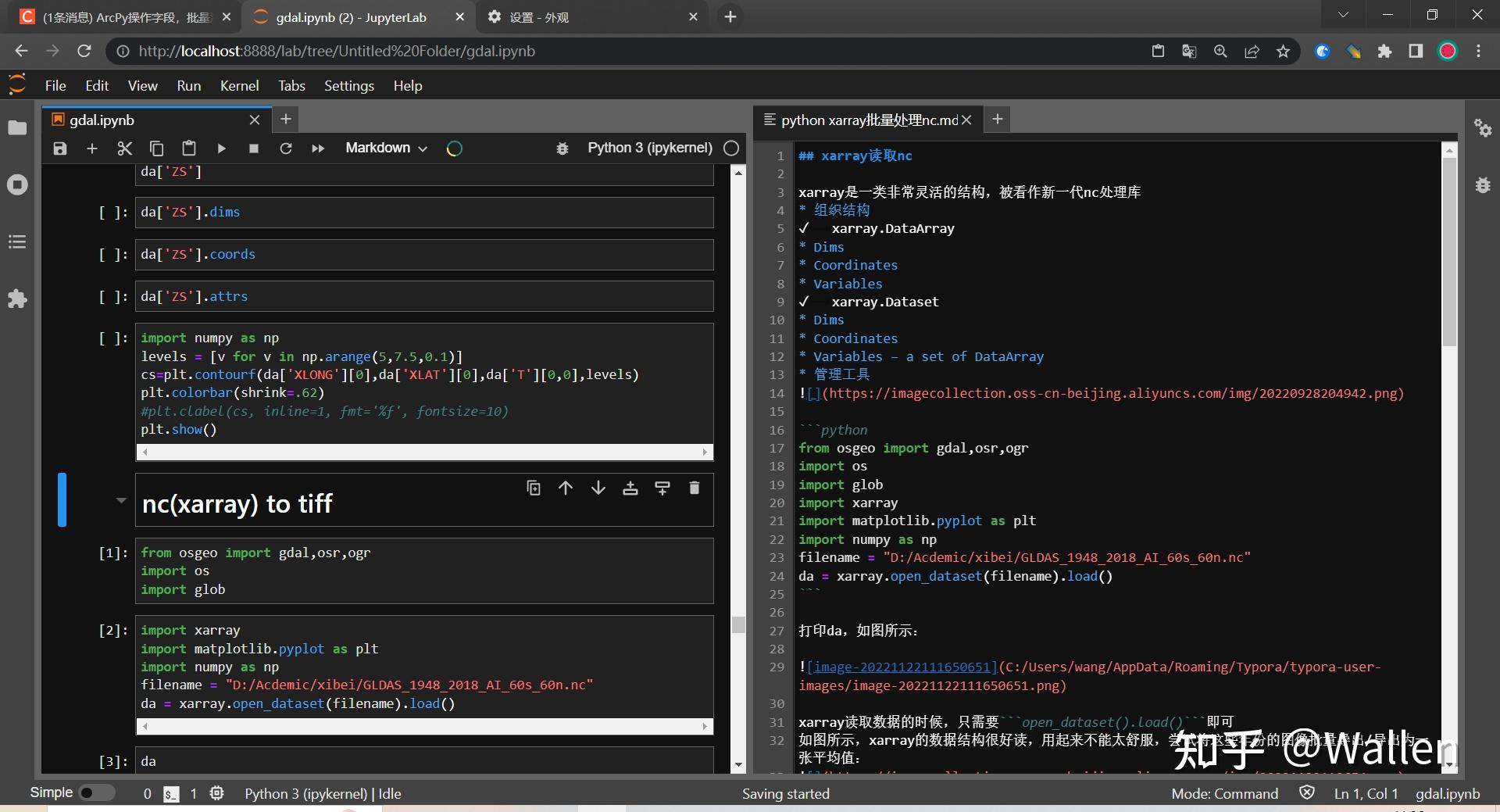 Jupyter Lab教程 - 知乎