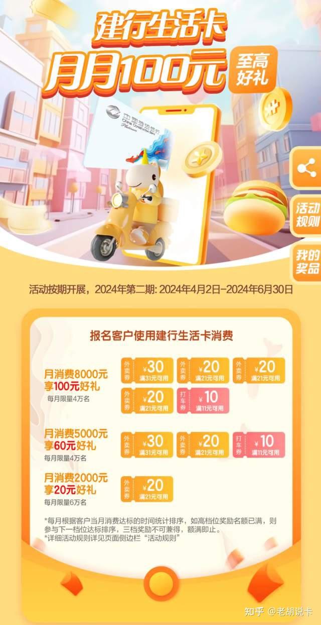 中国银联支付方式_中国银联手机支付_中国银联支付app