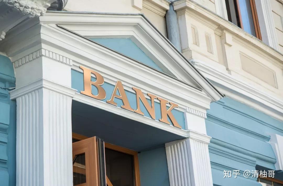 银行开户很多家长会在出国前给孩子开一张信用卡副卡,以备不时之需,但