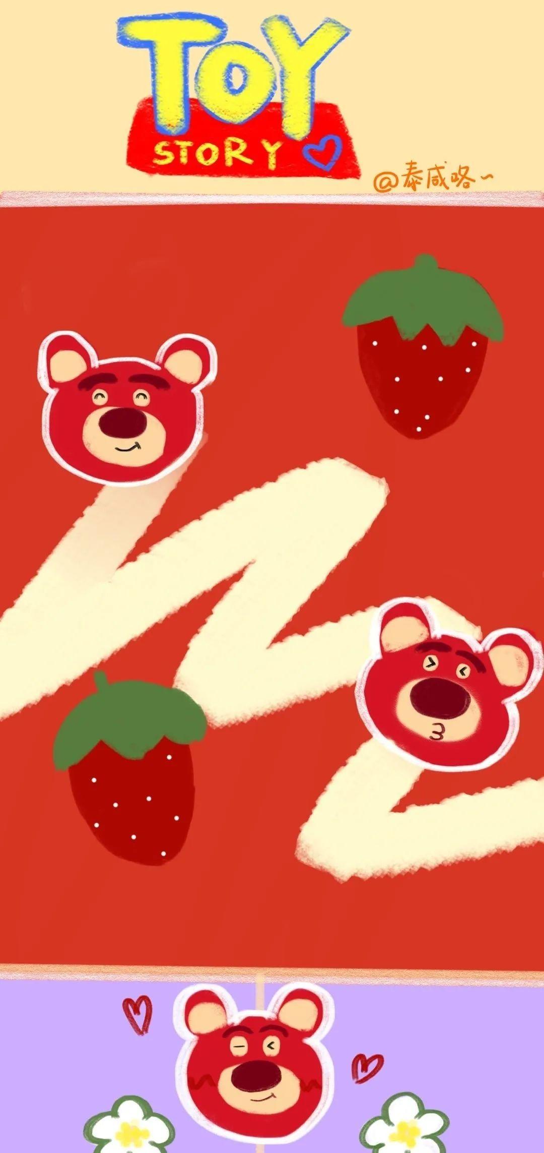 草莓熊壁纸简约图片