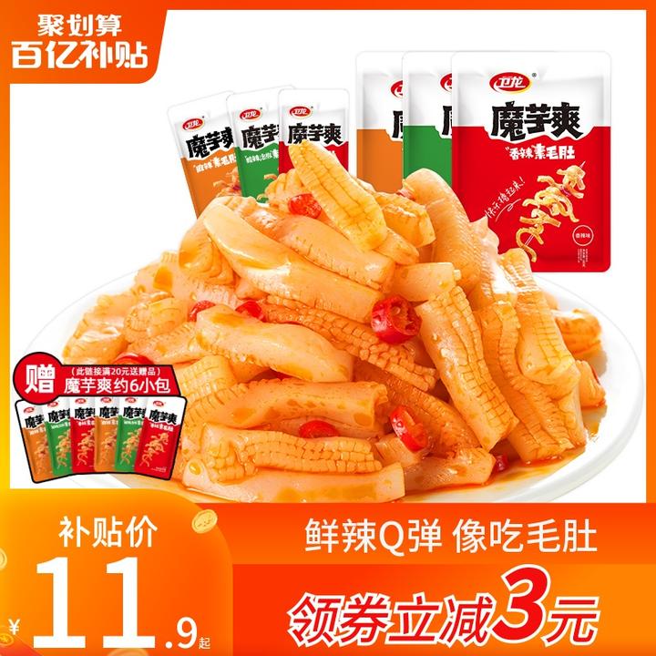 v2-41d8991cc8345791371dfeef63be6ffa_720w.jpg?source=12a79843