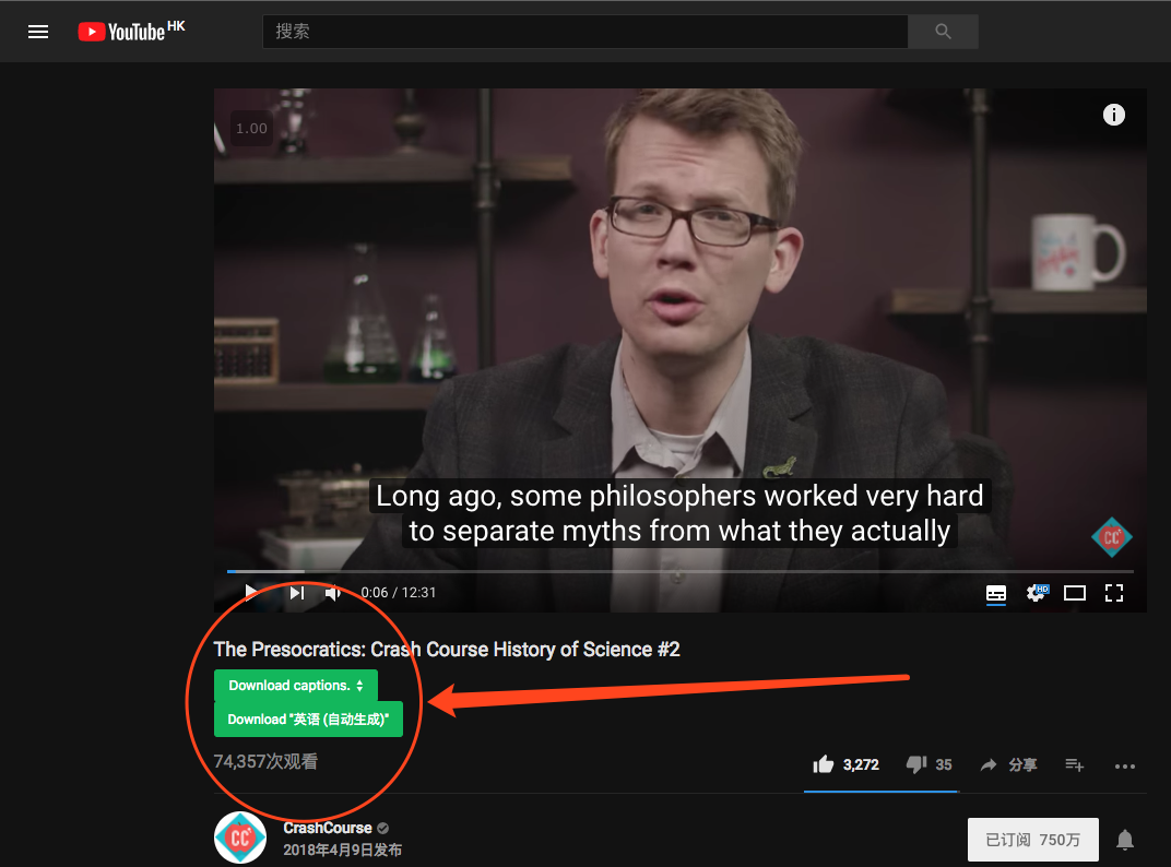 下载youtube 视频字幕 4个脚本 下载不同类型字幕 知乎