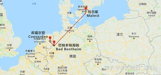 电竞菠菜外围app:荷兰想建设物流枢纽，开通通往中国的新铁路线