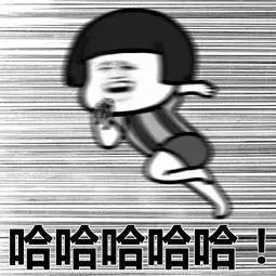 精神病监护人补贴18 精神病监护人每月补助 精神病可以办五保户吗