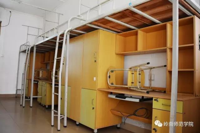 高职高考报考岭南师范学院怎么样