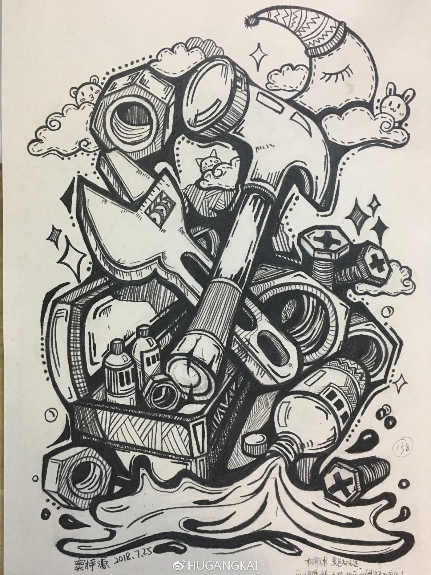 分享艺术考研创意黑白装饰画的创作方法