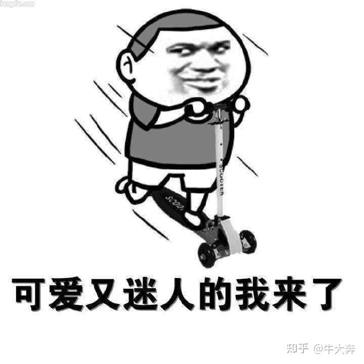 v2-41e359c300efbf530e6a93d91f3cf6f5_r.jpg