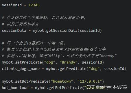 长篇文讲解：使用Python AIML搭建聊天机器人的方法示例（收藏） - 知乎