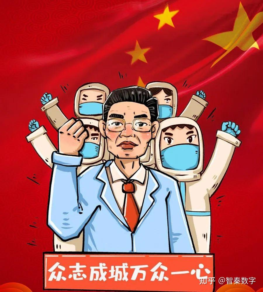 知识,丰富的"作战"经验,敢说真话,能办实事,是一名深受人民爱戴的国士