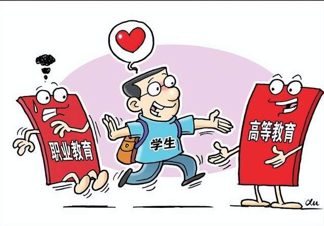 教育改革从普职分流转向协调发展,对家长来说是喜还是悲