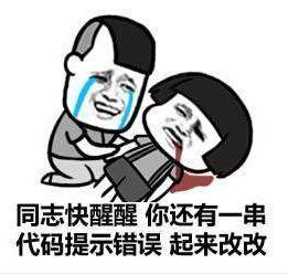 50道Linux面试题,答上一半面试不成功也难! 50道Linux面试题,答上一半面试不成功也难!