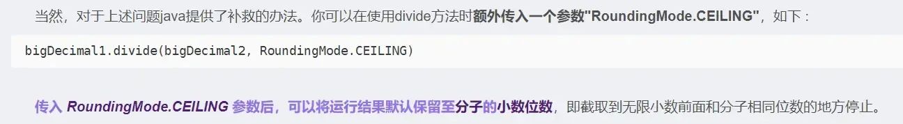 Java 一文讲透API [常用类 + 常用工具]（20万字博文） - 知乎