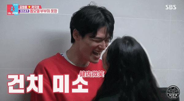 平均身高185的神仙夫妇，恋爱7年坚守“婚前纯洁”：相互尊重的爱情，太甜了！