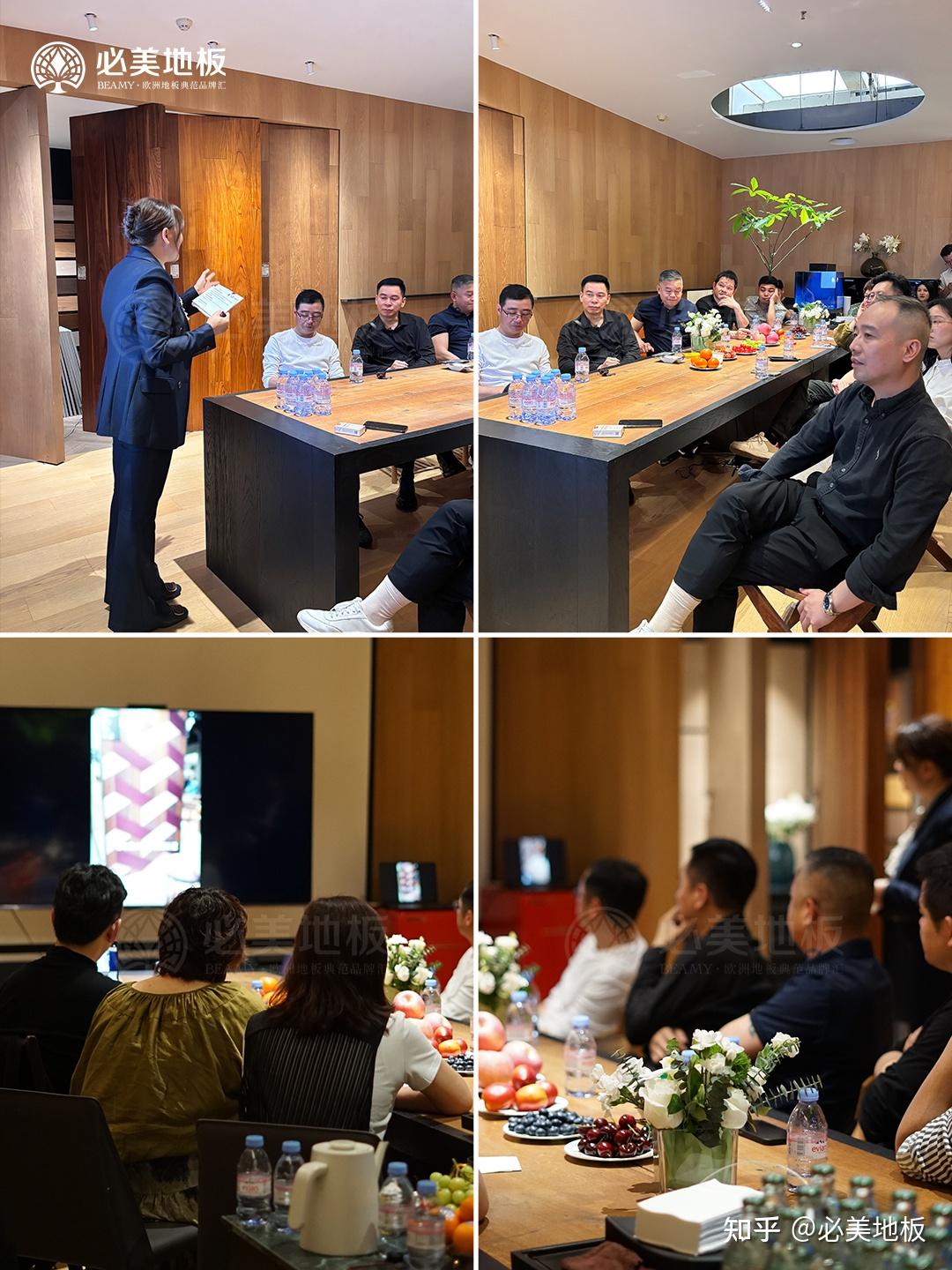 沙龙现场 | 必美VIP高端设计论坛（合肥站）暨2025米兰展趋势对话圆满成功！ - 知乎