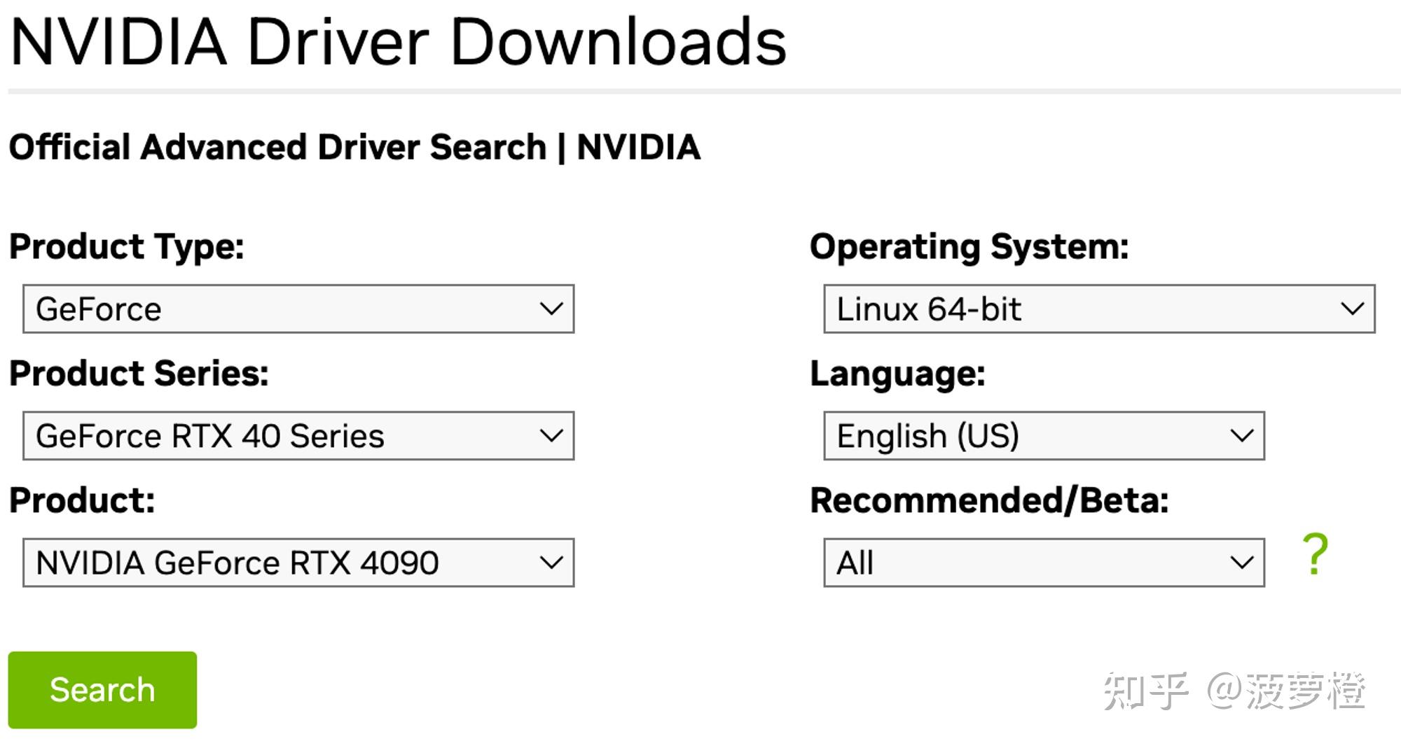 Ubuntu nvidia cuda cudnn 