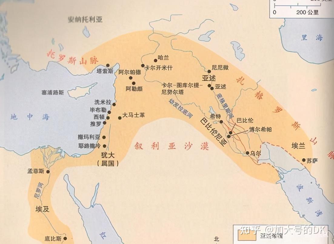 腓尼基地区历史