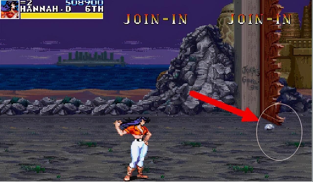 二,《恐龙快打》捡石头