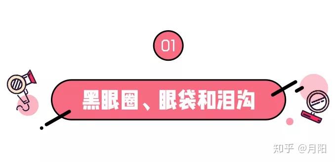 熬夜的后果是什么样的 v2-420b12527ef3a88519b5400313233e25_r.jpg