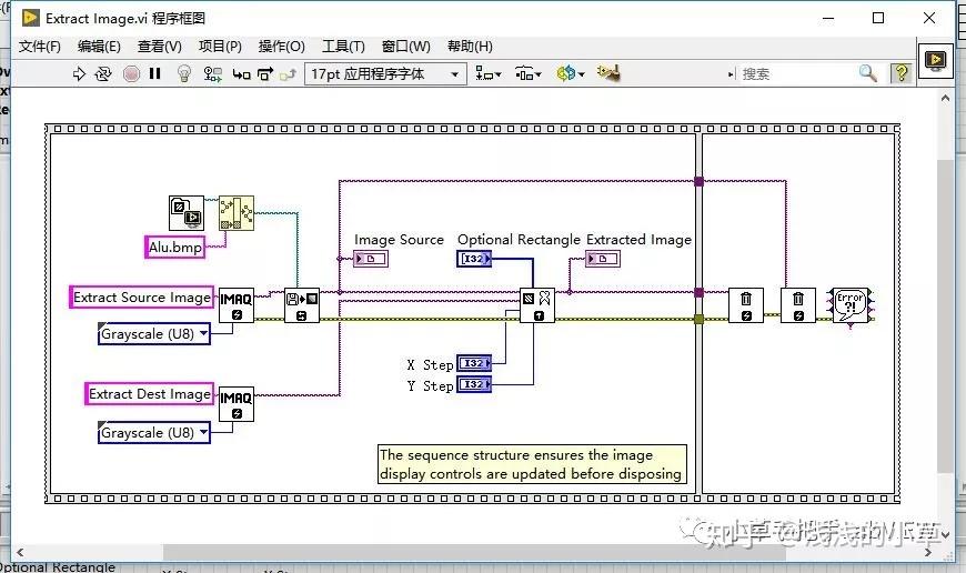 【LabVIEW学习之Vision】提取ROI框选图像 知乎