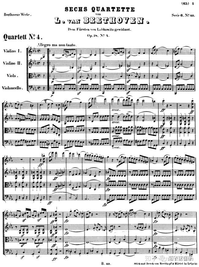 看总谱听音乐贝多芬弦乐四重奏第五集第四号op18no4