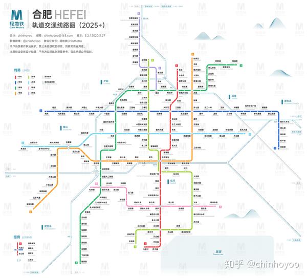 合肥有轨电车线路图图片