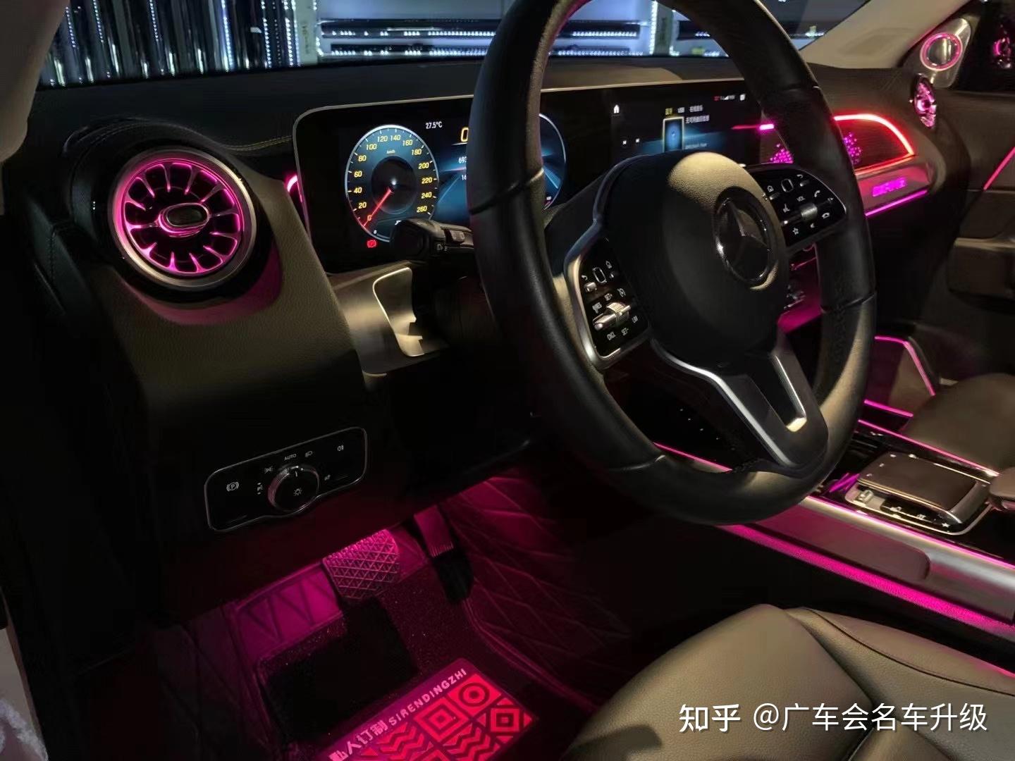 点亮夜色生活奔驰glb内饰氛围灯满配改装升级